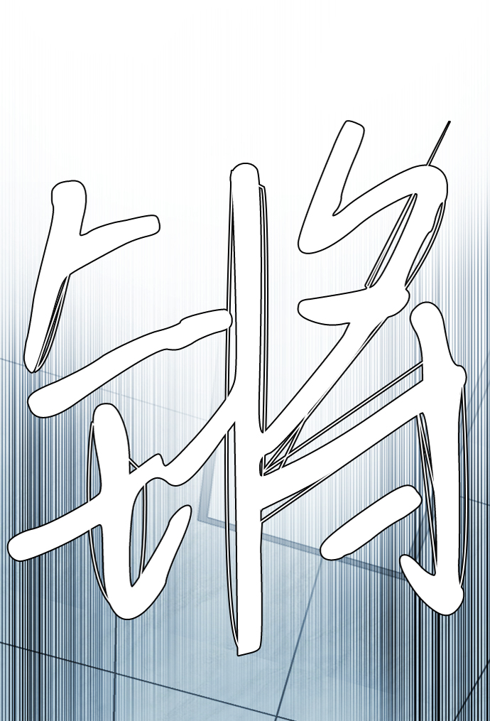第十五章（4）_血雨腥风，第二篇66