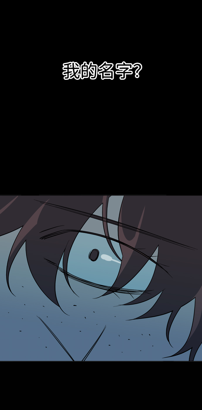 第十五章（5）_血雨腥风，第二篇12