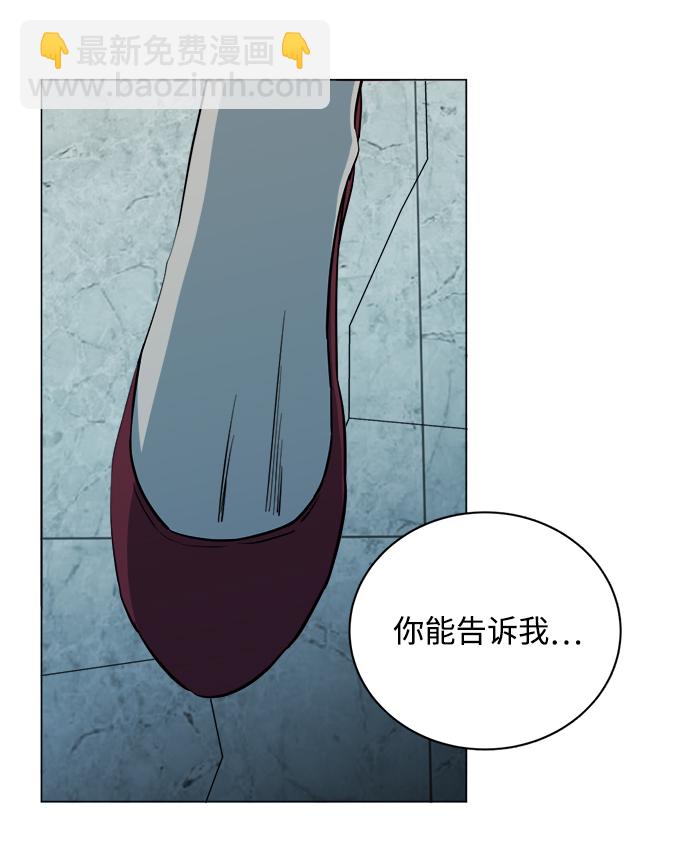 第十五章（5）_血雨腥风，第二篇2