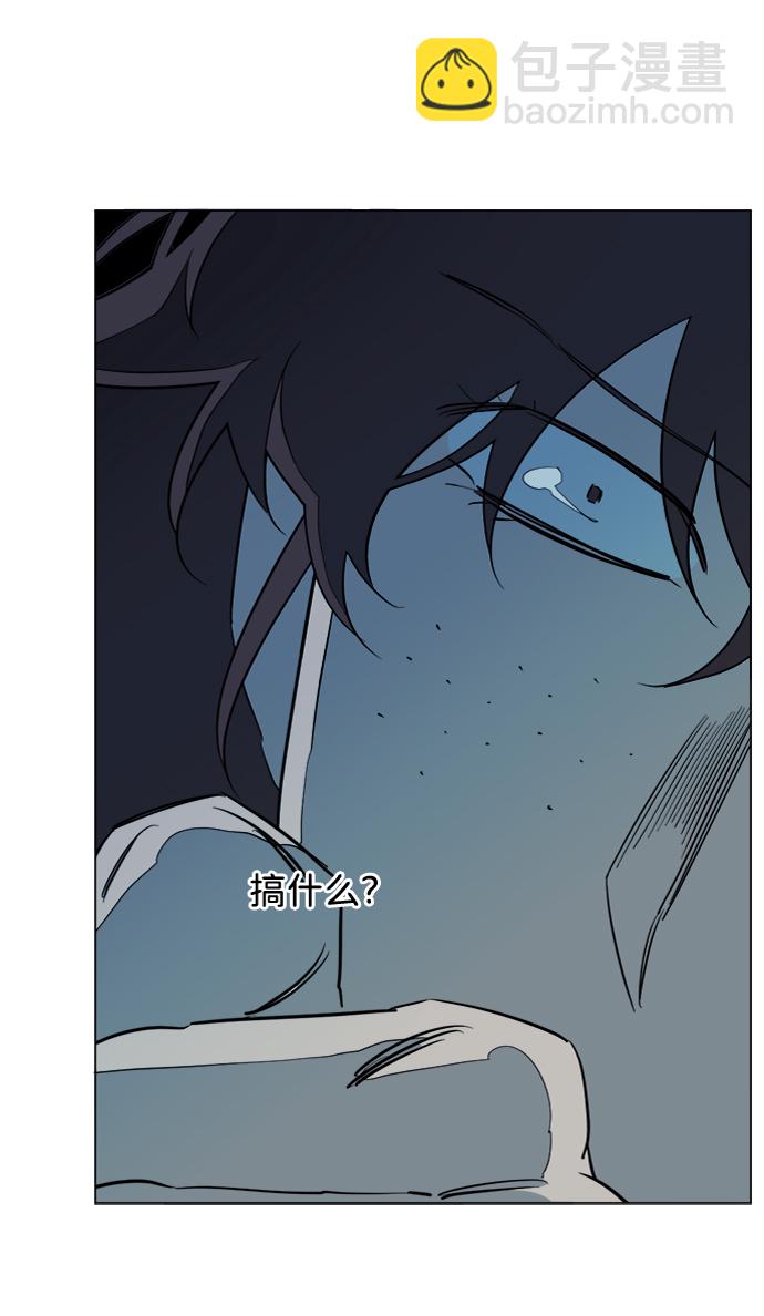 第十五章（5）_血雨腥风，第二篇20