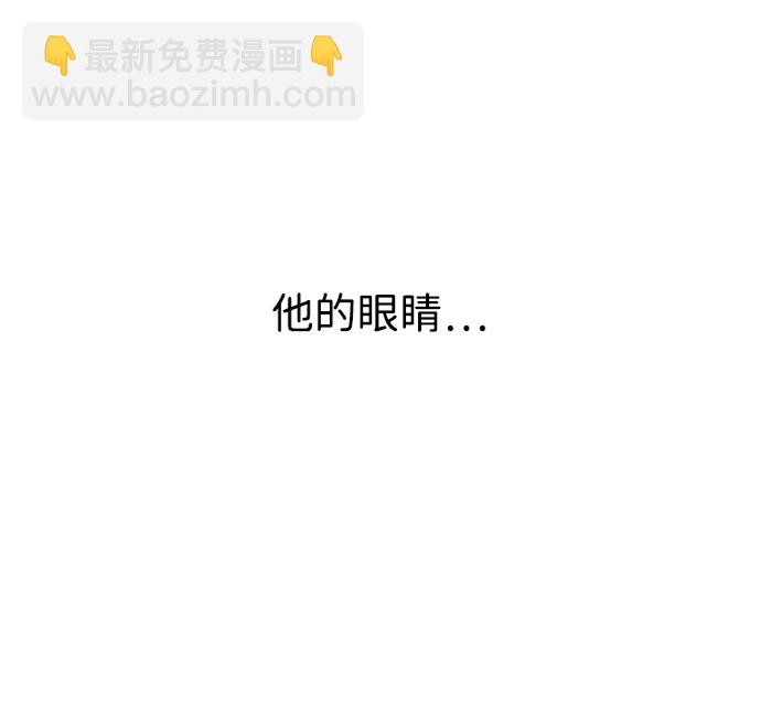 第十五章（5）_血雨腥风，第二篇21