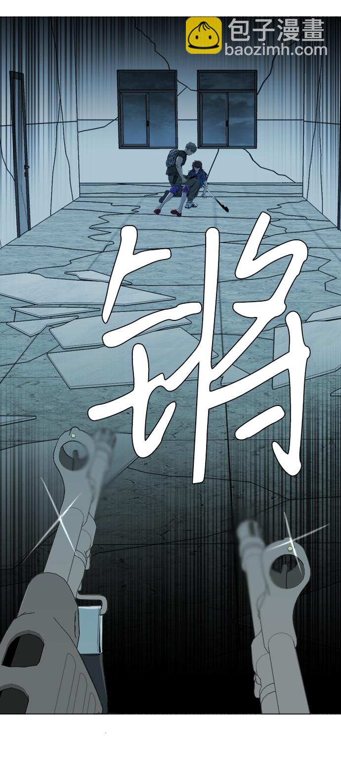 第十五章（5）_血雨腥风，第二篇24