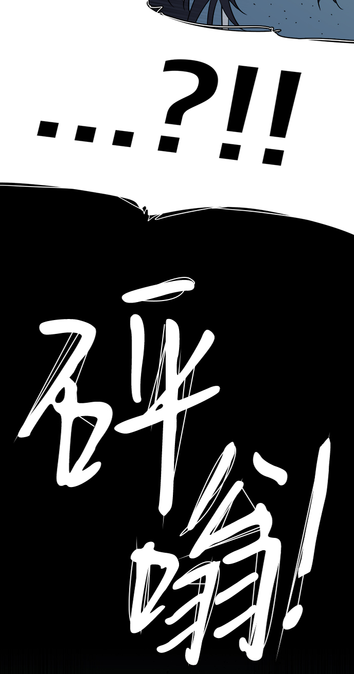 第十五章（5）_血雨腥风，第二篇26