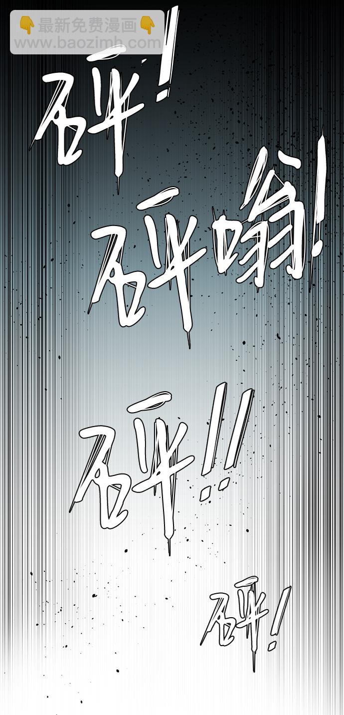 第十五章（5）_血雨腥风，第二篇27