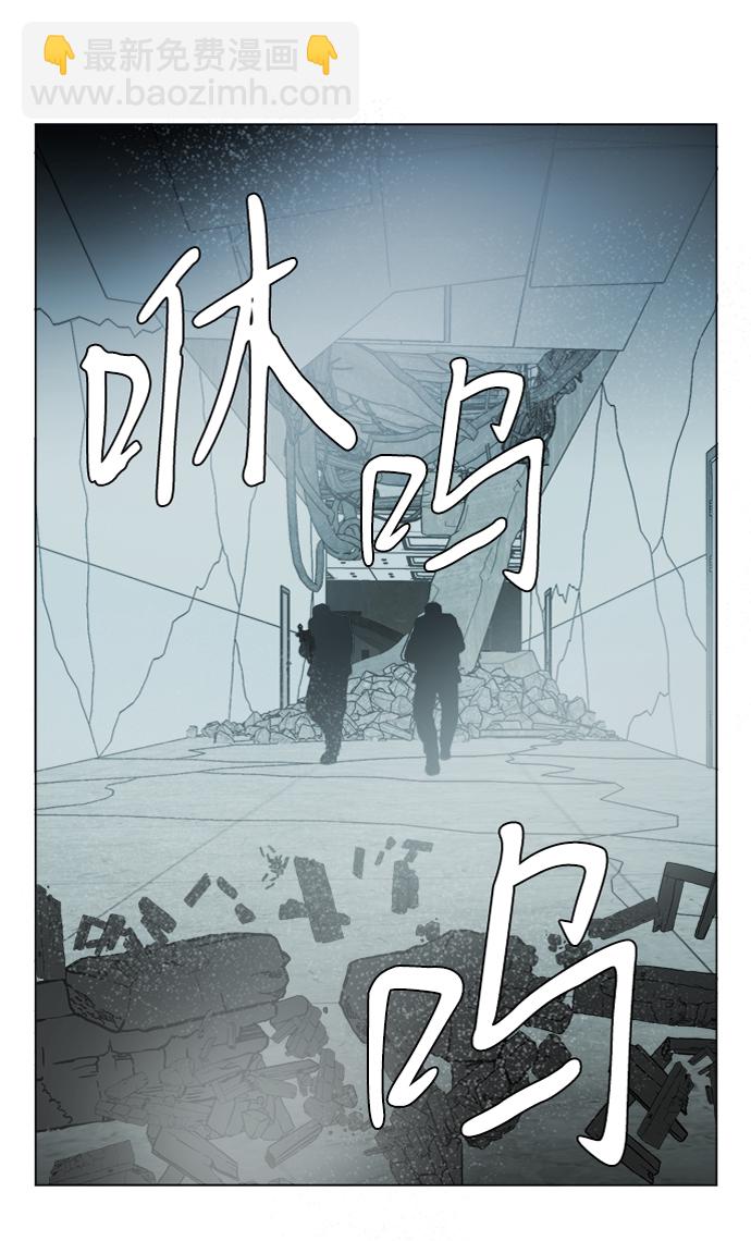第十五章（5）_血雨腥风，第二篇29