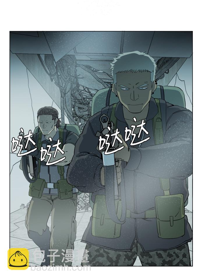 第十五章（5）_血雨腥风，第二篇30