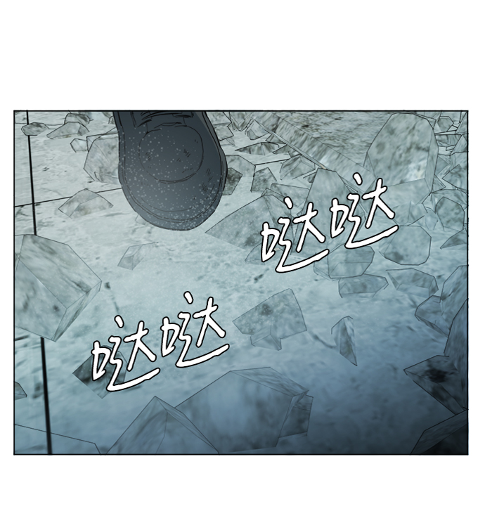第十五章（5）_血雨腥风，第二篇31