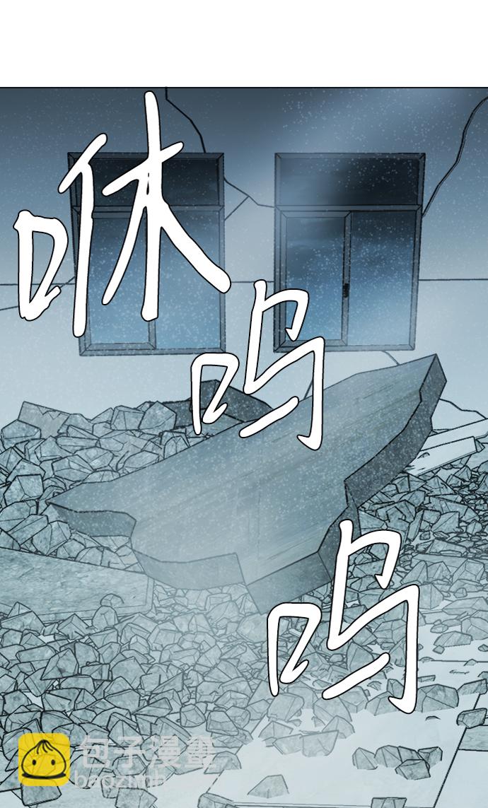 第十五章（5）_血雨腥风，第二篇32