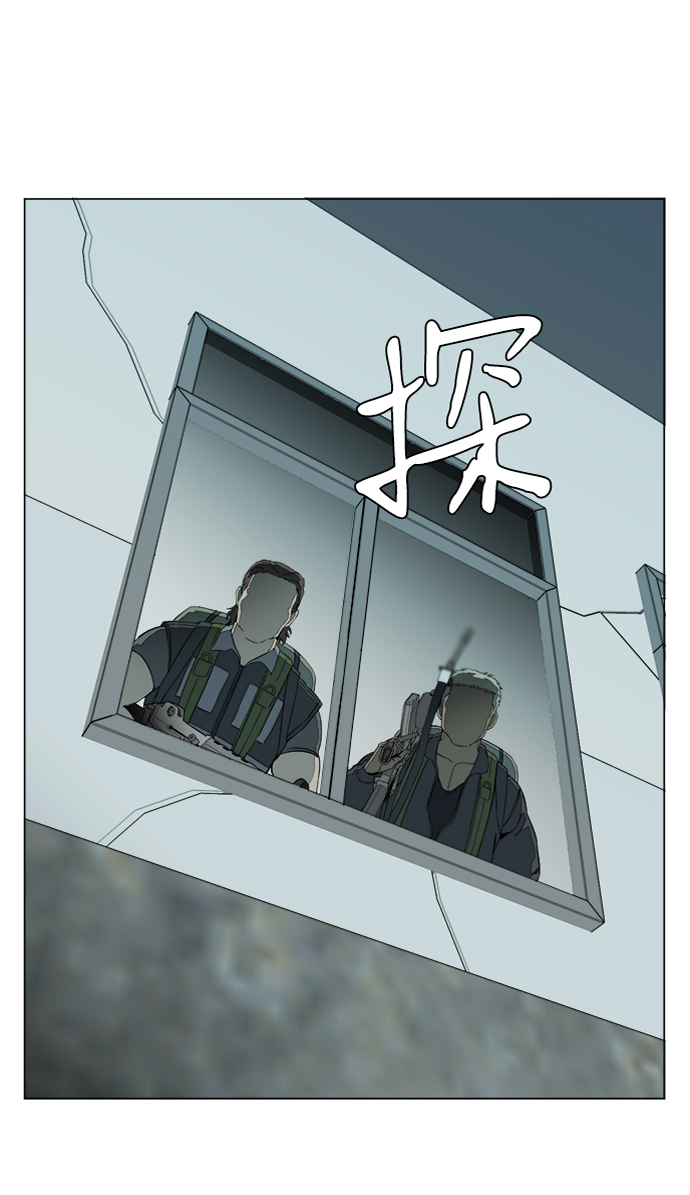 第十五章（5）_血雨腥风，第二篇34