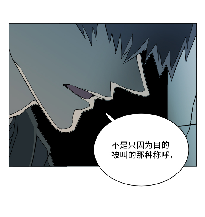 第十五章（5）_血雨腥风，第二篇4