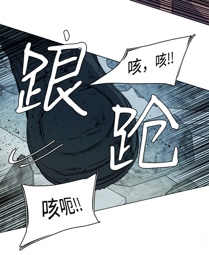 第十五章（5）_血雨腥风，第二篇47