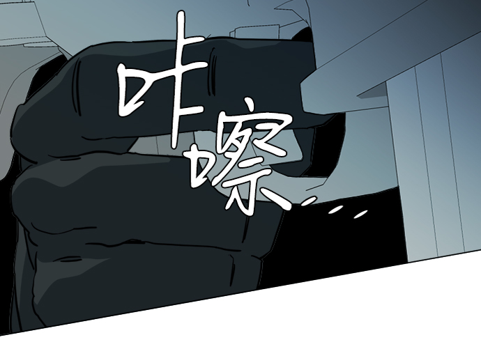 第十五章（5）_血雨腥风，第二篇56
