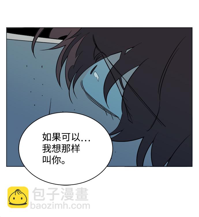 第十五章（5）_血雨腥风，第二篇6