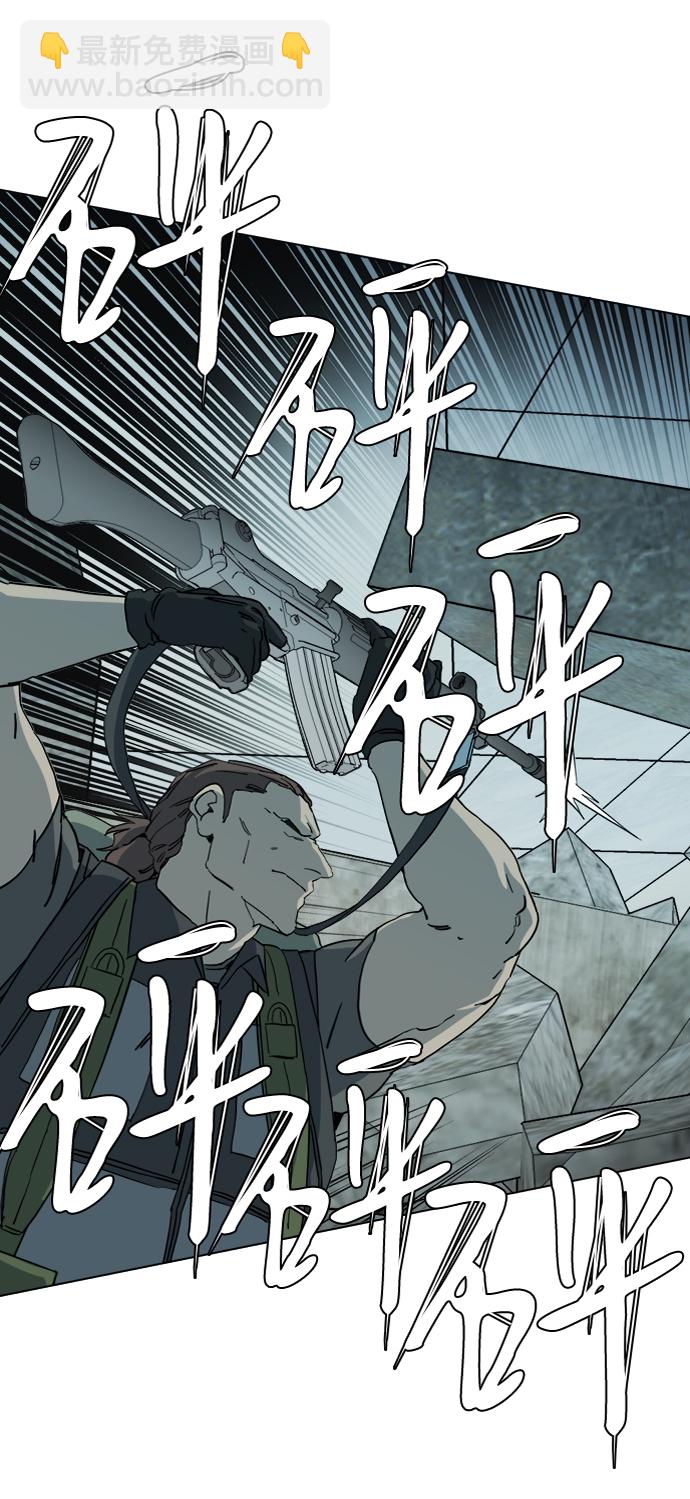 第十五章（5）_血雨腥风，第二篇63