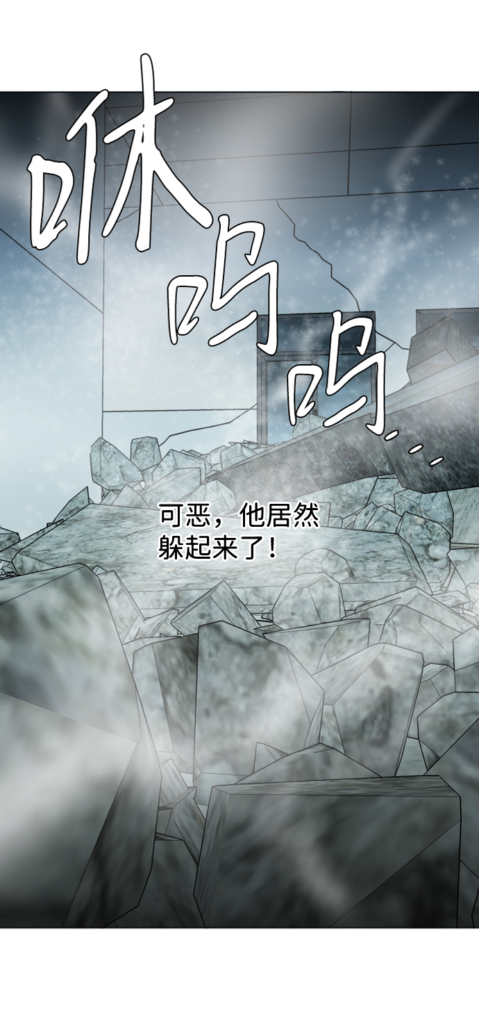 第十五章（5）_血雨腥风，第二篇65