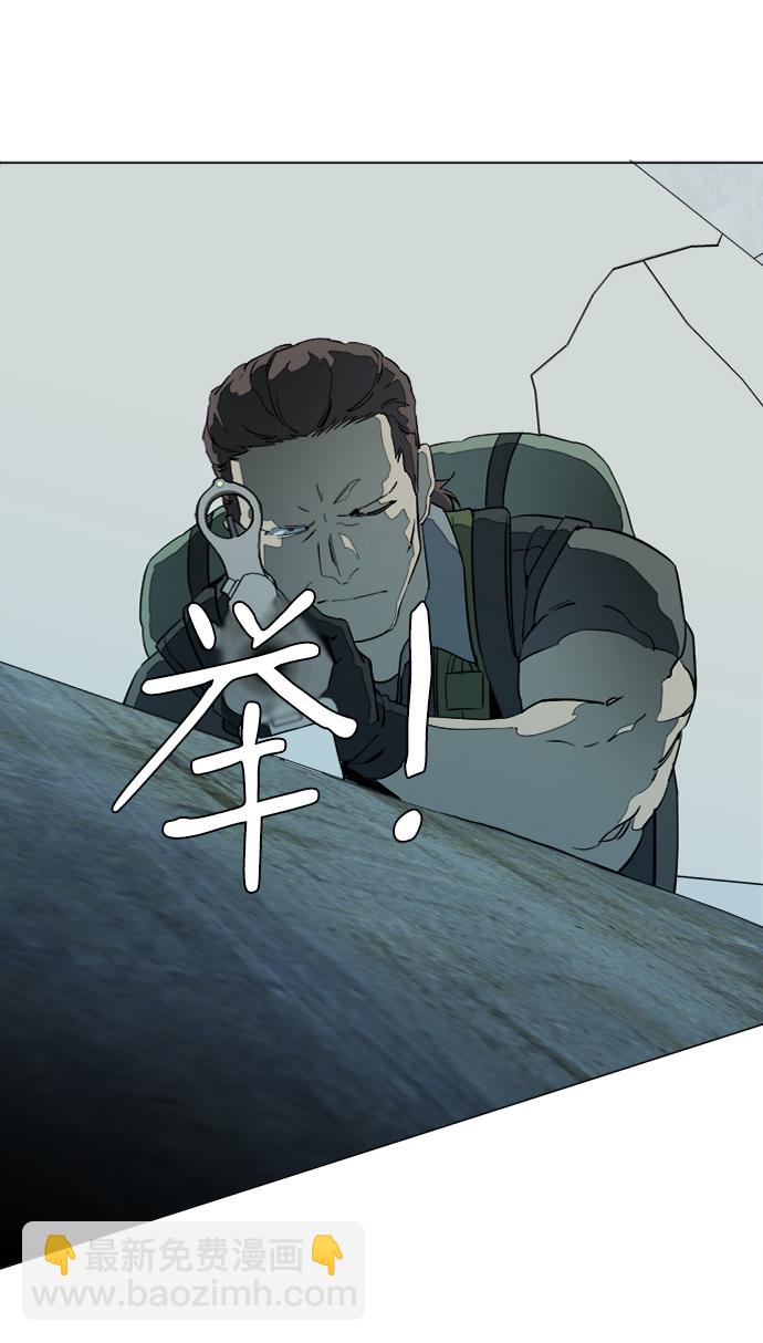 第十五章（5）_血雨腥风，第二篇68
