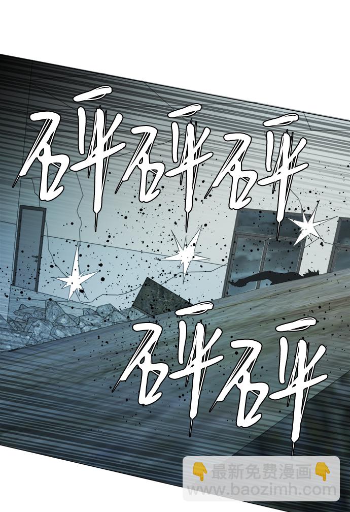 第十五章（5）_血雨腥风，第二篇69