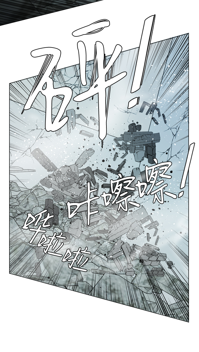 第十五章（5）_血雨腥风，第二篇71