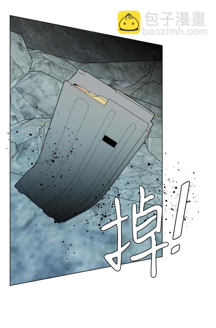 第十五章（5）_血雨腥风，第二篇78