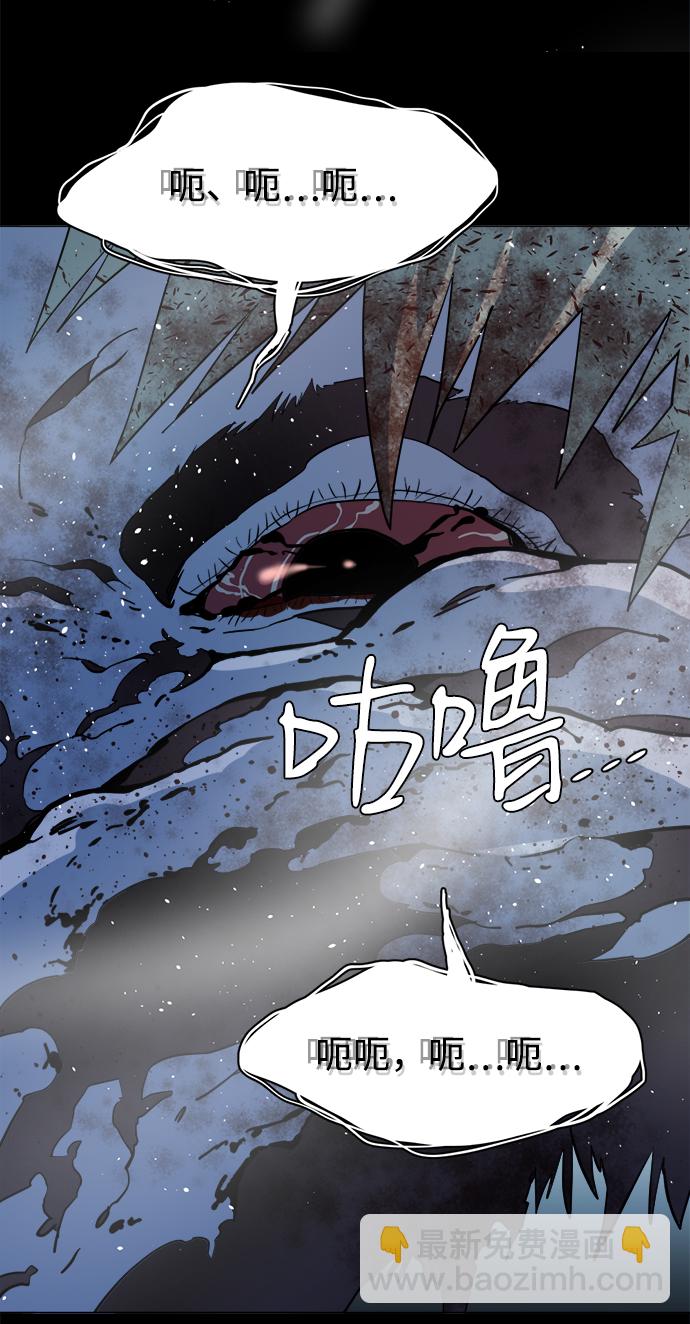 第十五章（5）_血雨腥风，第二篇81
