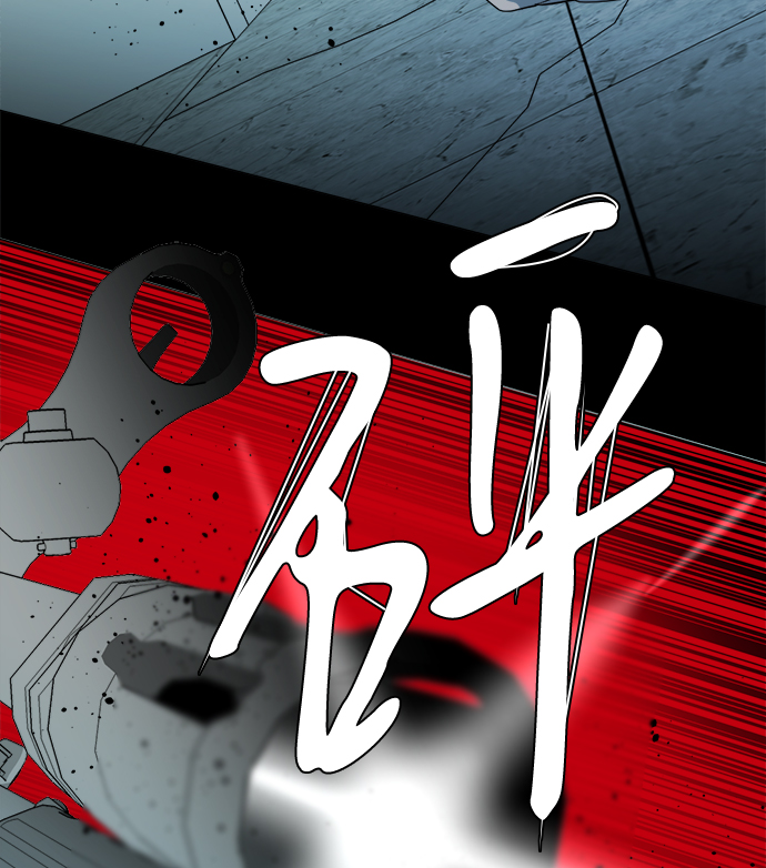 第十五章（6）_血雨腥风，第二篇10