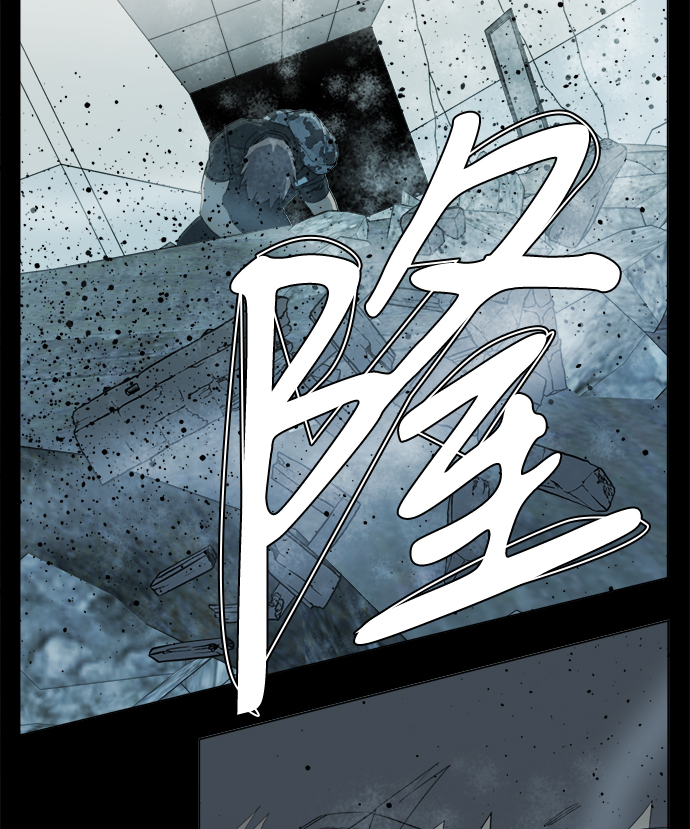 第十五章（6）_血雨腥风，第二篇13