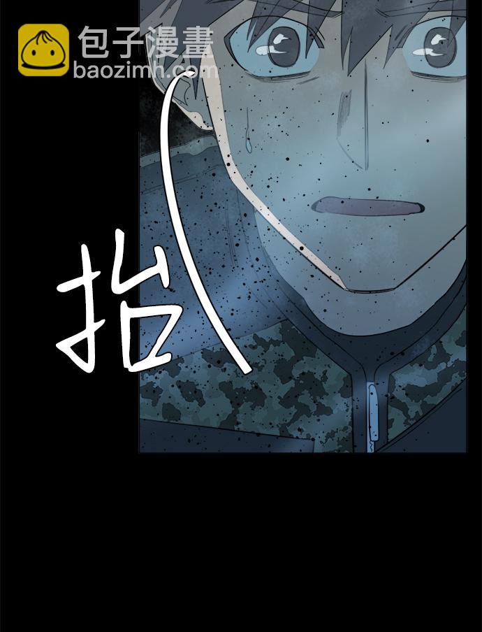 第十五章（6）_血雨腥风，第二篇14