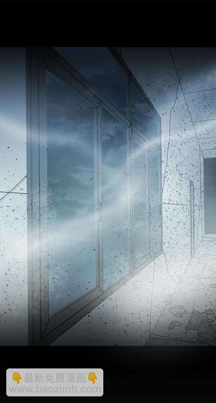 第十五章（6）_血雨腥风，第二篇16