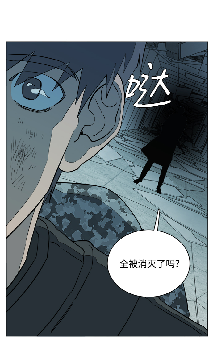 第十五章（6）_血雨腥风，第二篇19