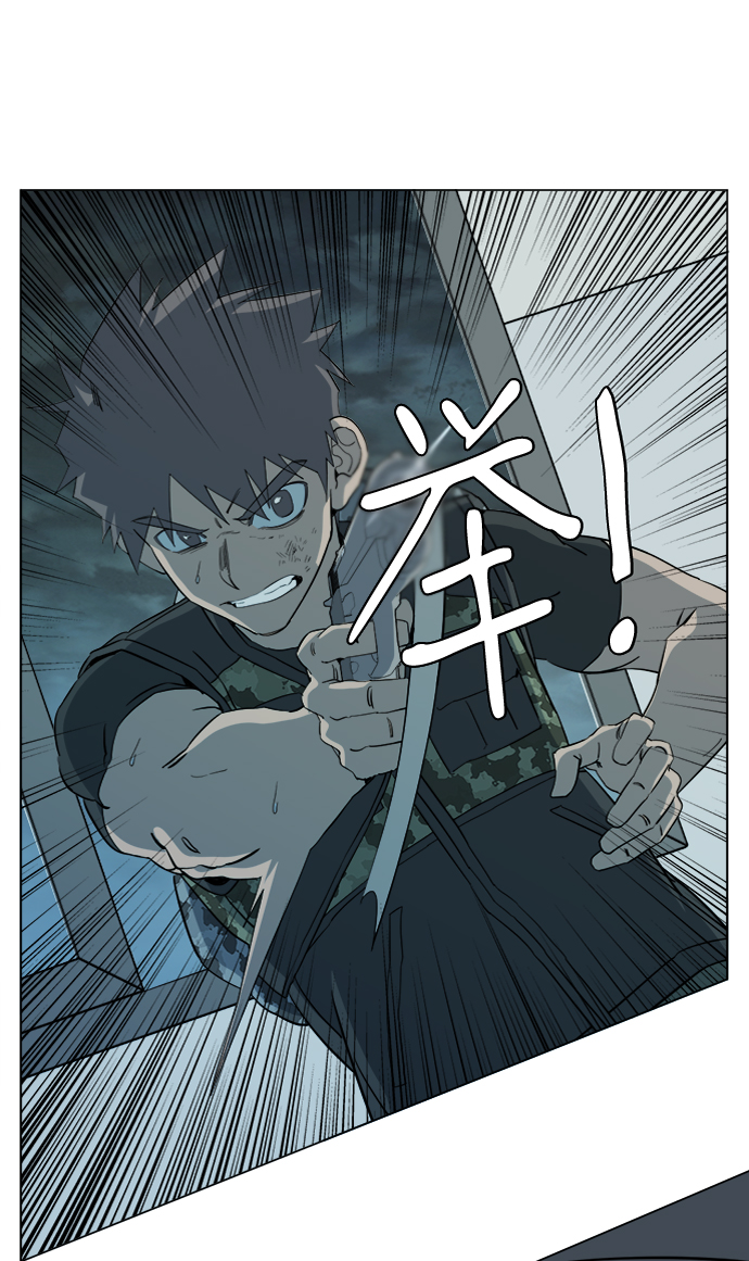 第十五章（6）_血雨腥风，第二篇23