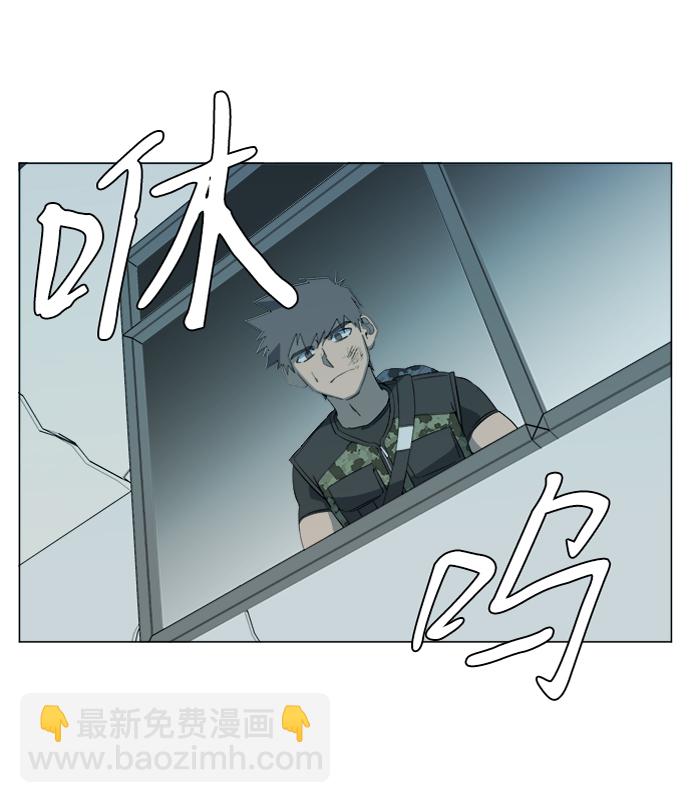 第十五章（6）_血雨腥风，第二篇3