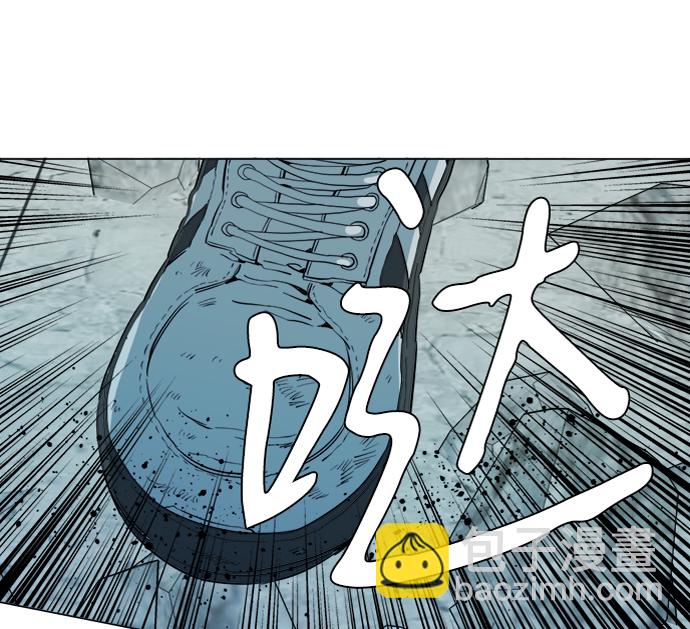 第十五章（6）_血雨腥风，第二篇32
