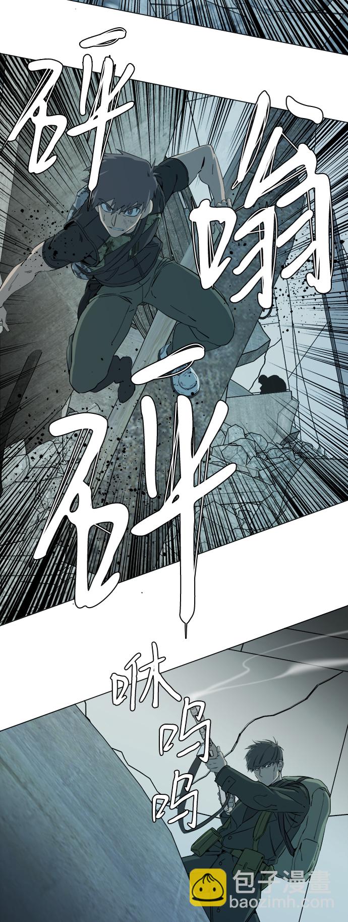 第十五章（6）_血雨腥风，第二篇33