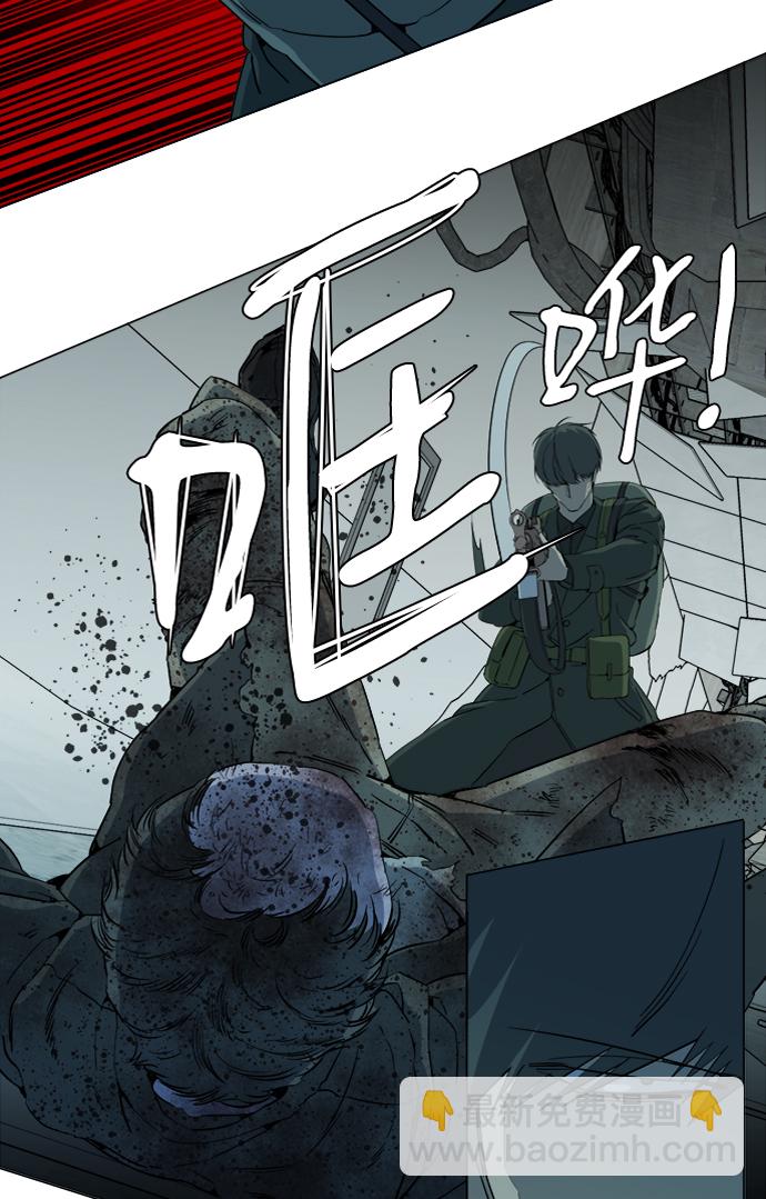 第十五章（6）_血雨腥风，第二篇58