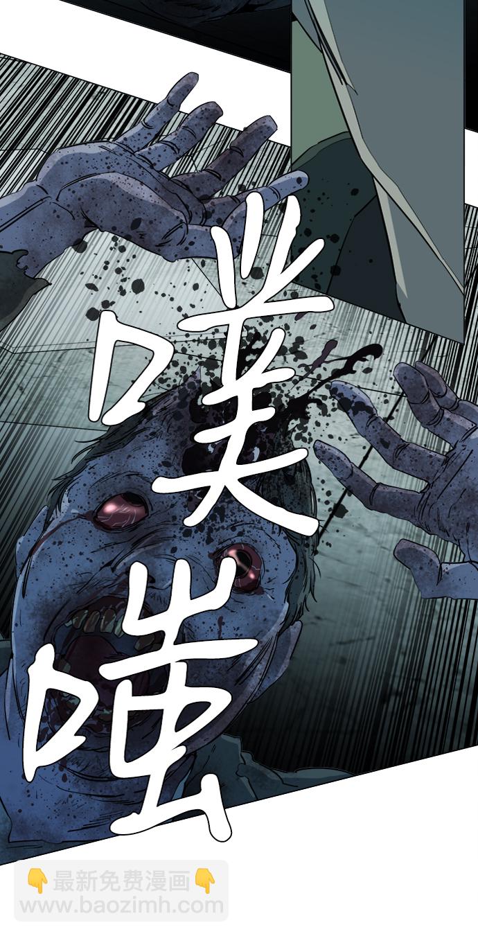 第十五章（6）_血雨腥风，第二篇59