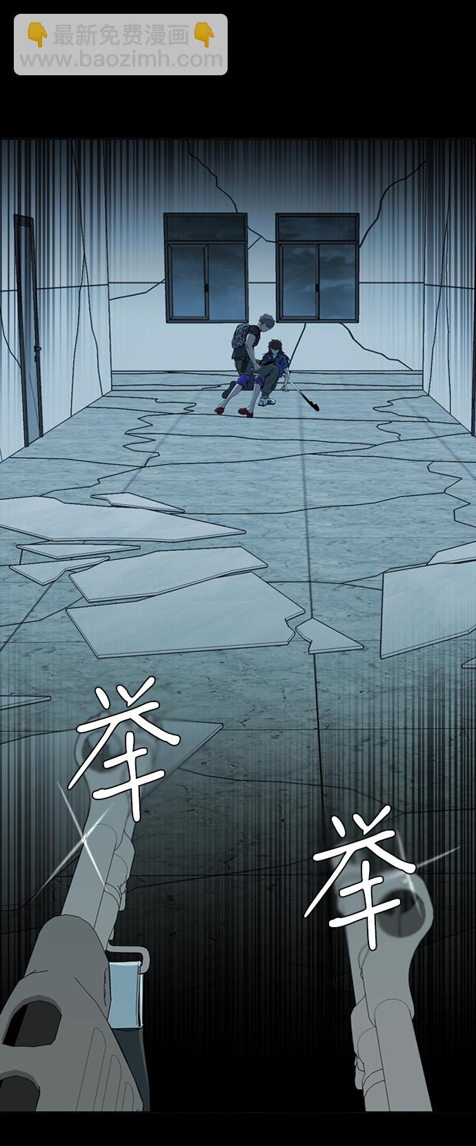 第十五章（6）_血雨腥风，第二篇6
