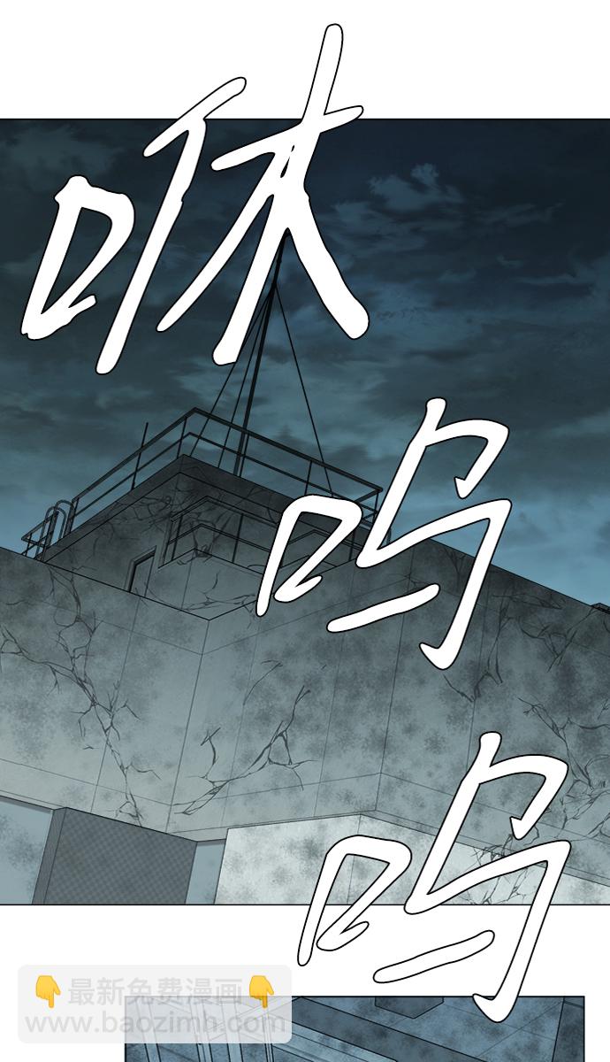 第十五章（6）_血雨腥风，第二篇62