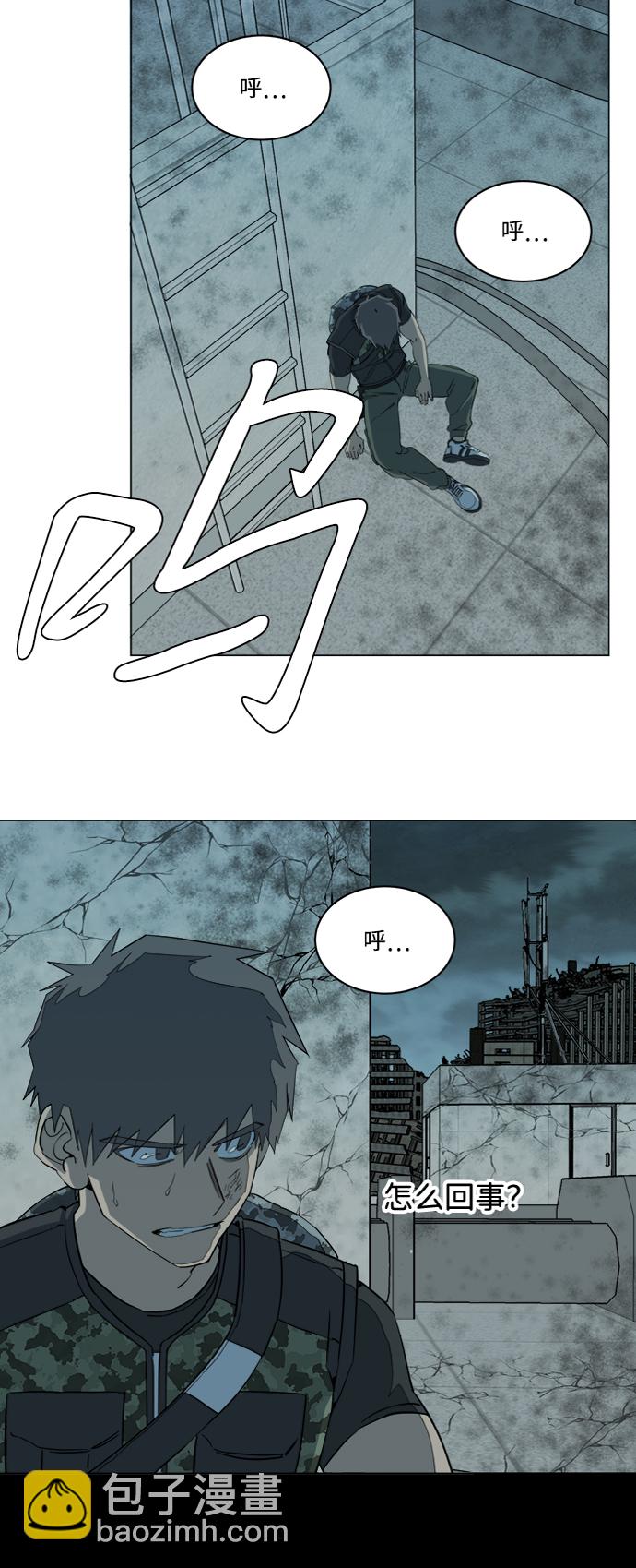 第十五章（6）_血雨腥风，第二篇63
