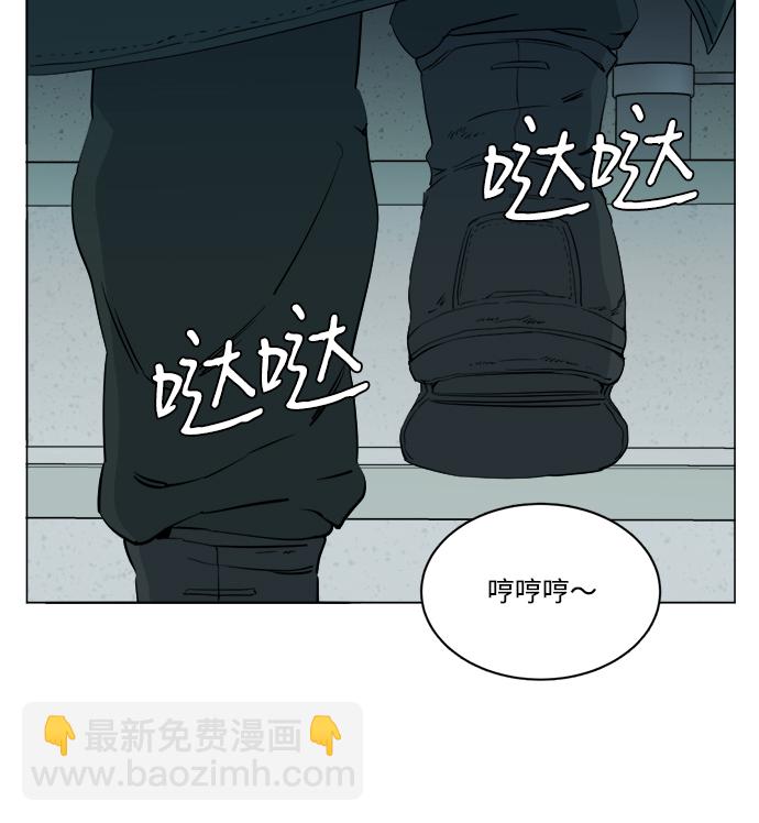 第十五章（6）_血雨腥风，第二篇75