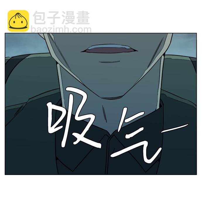 第十五章（6）_血雨腥风，第二篇77