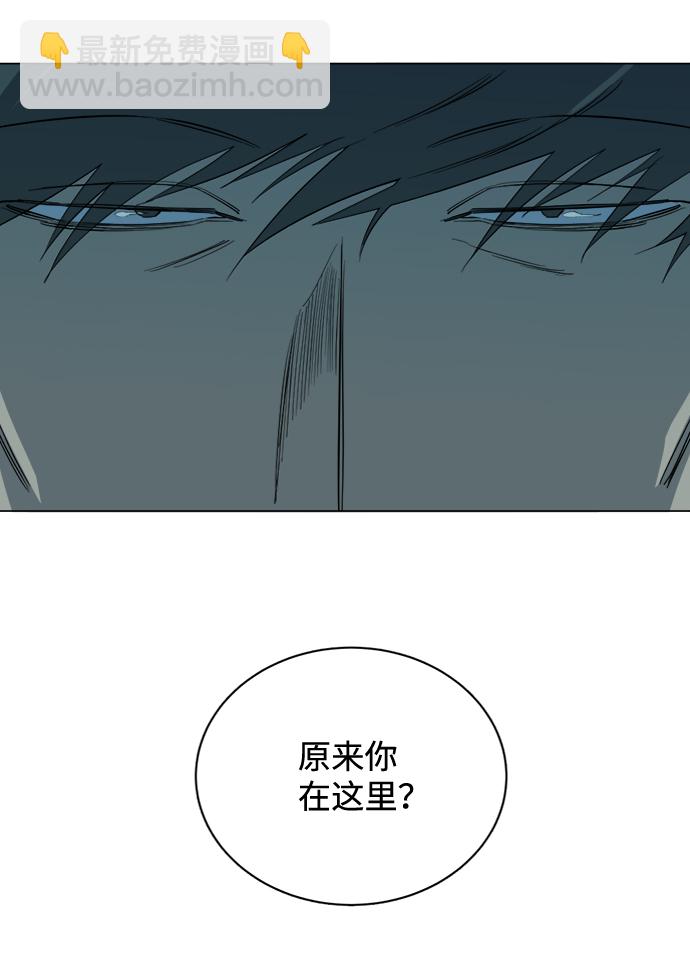 第十五章（6）_血雨腥风，第二篇79