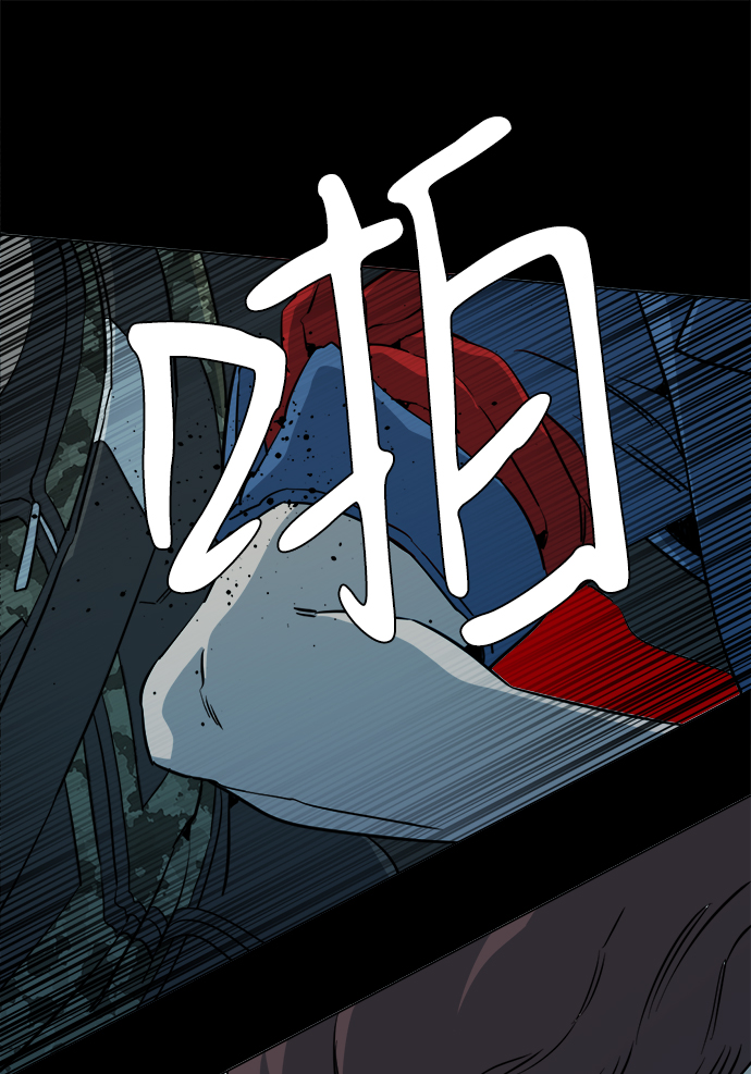第十五章（6）_血雨腥风，第二篇8