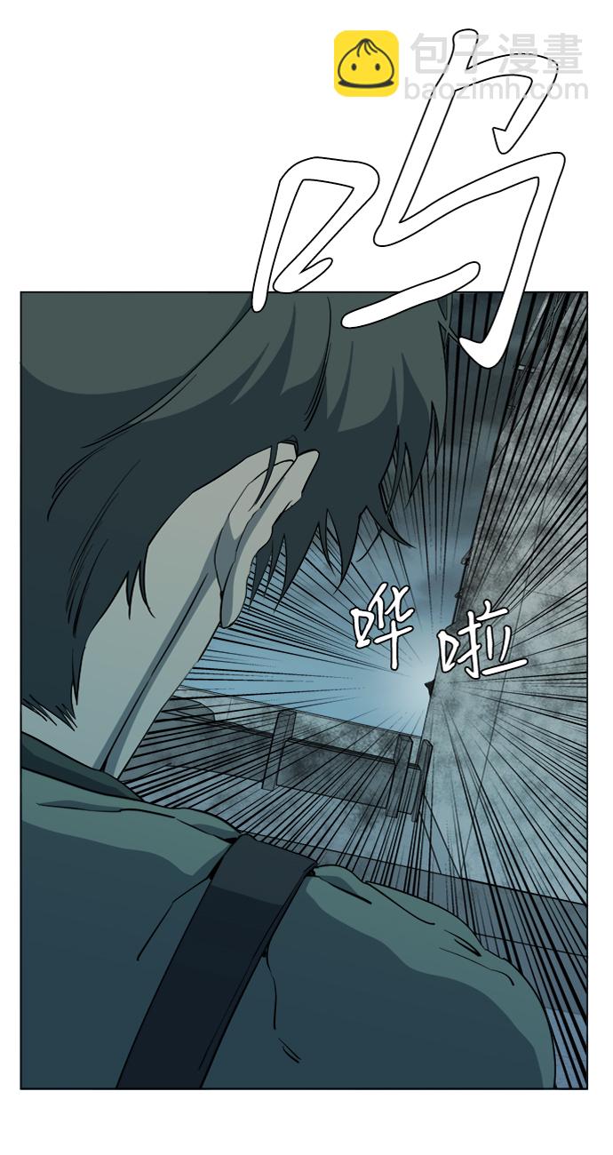 第十五章（6）_血雨腥风，第二篇82