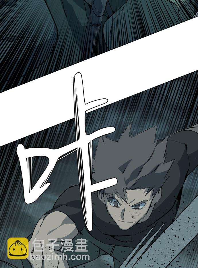 第十五章（6）_血雨腥风，第二篇88