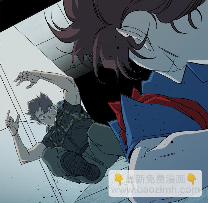 第十五章（6）_血雨腥风，第二篇9