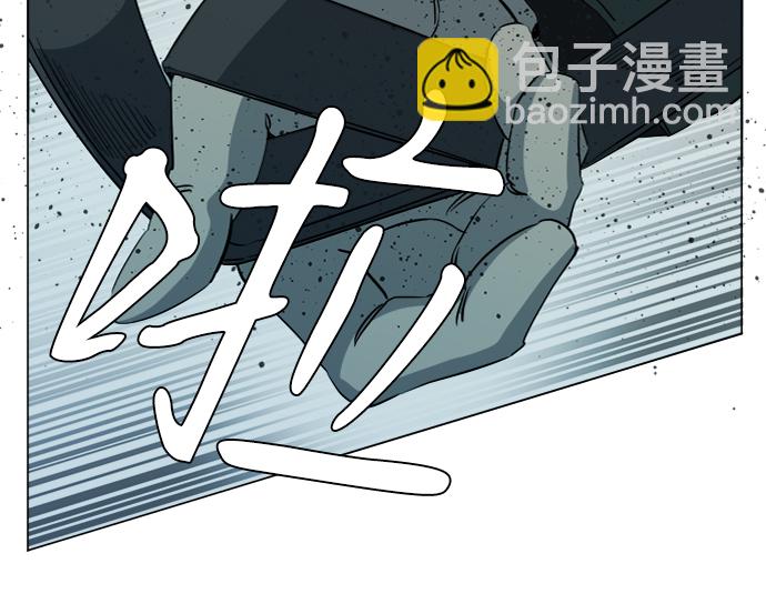 第十五章（7）_血雨腥风，第二篇12
