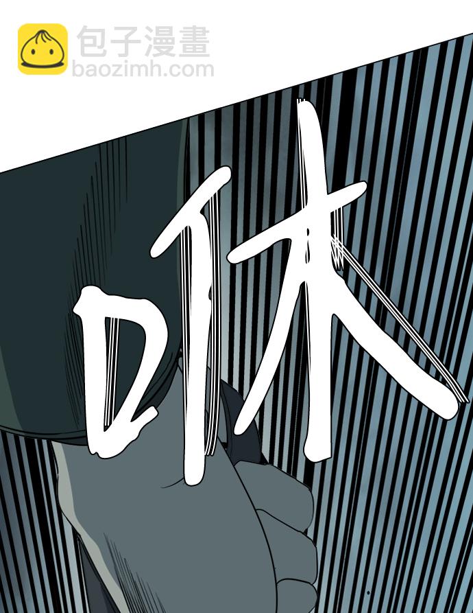 第十五章（7）_血雨腥风，第二篇13