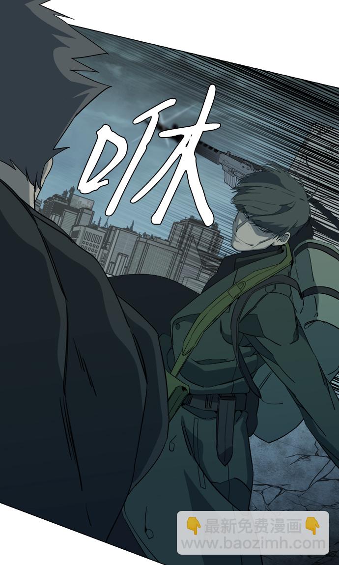 第十五章（7）_血雨腥风，第二篇18