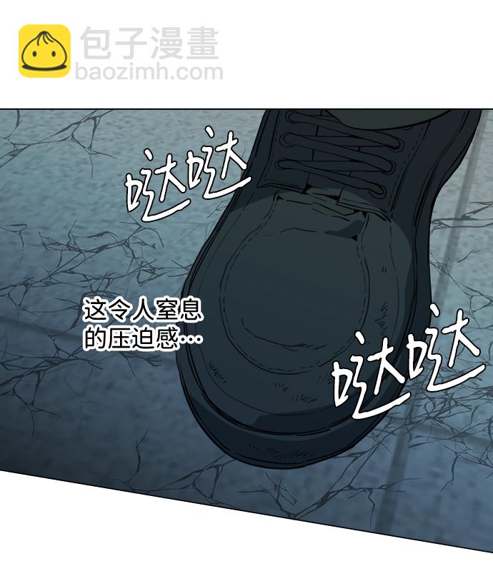 第十五章（7）_血雨腥风，第二篇21