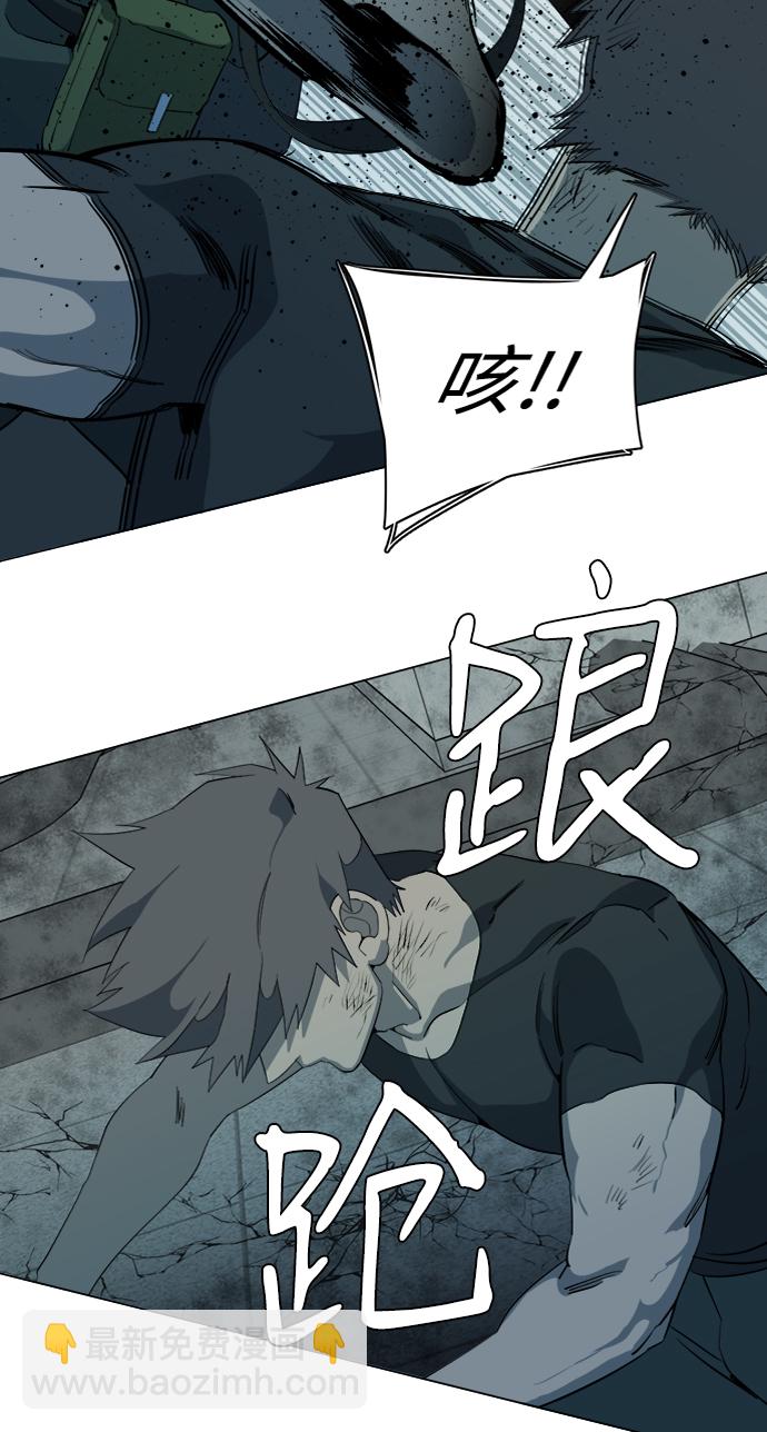 第十五章（7）_血雨腥风，第二篇4
